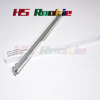 1 kom. novi nož za čišćenje pojasa prijenosa za HP CP5525 CP5525 5525 5225 M755 M750 M700