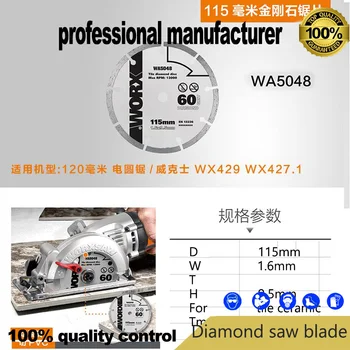 Oštrica diamond vidio WA5048 za uređenje koristi s alatima worx WU429 za rezanje kamena pločica cementa mramora